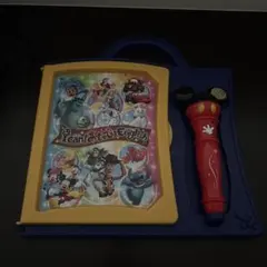 Item thumbnail for item 882ec735-c887-43ae-bb23-ee06d7a98fe9