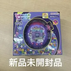 新品未開封】たまごっち パラダイス パープルスカイ - メルカリ