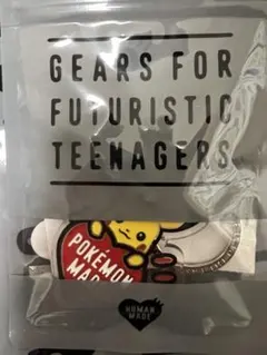 新品】POKEMON MADE KEY RING ピカチュウ Pikachu - メルカリ
