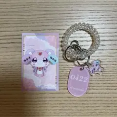 ロッカーキー風キーホルダー　グッズ購入特典カード　ポチタン