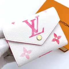 Item thumbnail for item 111a0f5d-0f85-41de-b041-30ef5d3d5d6a