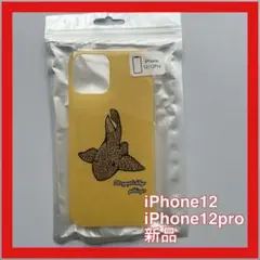 【新品】セルフィンプレコ iPhone12/12Pro スマホケース 熱帯魚