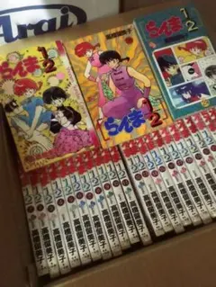 ☆新品☆らんま1/2 高橋留美子 全巻セット 全20巻 文庫版 - メルカリ