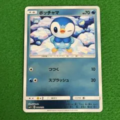 ポケモンカード ポッチャマ ebb ミラー - メルカリ