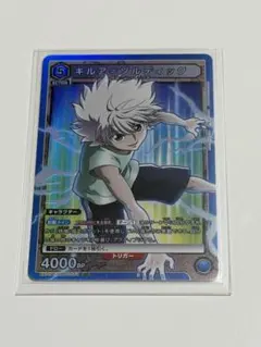 2025年最新】ユニオンアリーナ キルアsrの人気アイテム - メルカリ