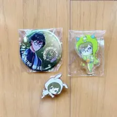 アイナナ 大和 セット