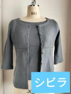 Item thumbnail for item 3a2e15da-4399-4790-a061-0ee0b560930a