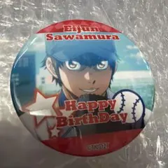 ダイヤのA ラウンドワンコラボ 特典缶バッジ 沢村栄純 - メルカリ