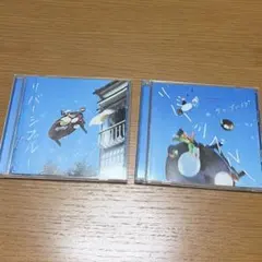 Item thumbnail for item aa350dcf-9957-44bd-be45-ee5ea444564e