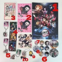 鬼滅の刃　グッズ　セット　まとめ売り