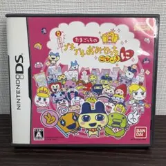 たまごっちのプチプチおみせっち　ごひーきに