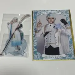 刀ミュ　巴形薙刀