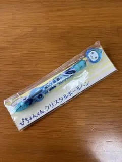 2026年最新】クリスタルぴちょんくんの人気アイテム - メルカリ