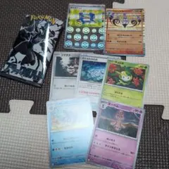 最終値下げ　フュージョンアーツ 1box 楽天市場】フュージョンアーツ boxの通販