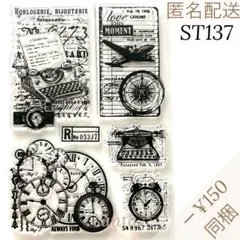 Item thumbnail for item efac0093-df42-490a-b768-6cd7a4b12e19