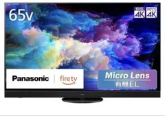 ◇大阪府 神戸市 配達料無料！◇パナソニック◇4K◇液晶テレビ◇65V型