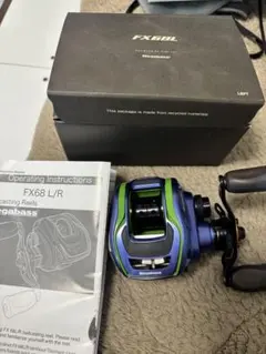 2025年最新】メガバス fx68の人気アイテム - メルカリ