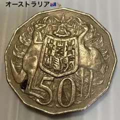 オーストリア 50シリング銀貨 SV(900) 1972年 オーストリア 50シリング銀貨 SV(900) 1972年 - メルカリ