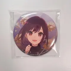 プロセカ 東雲絵名 vol.8B グリ缶 - メルカリ