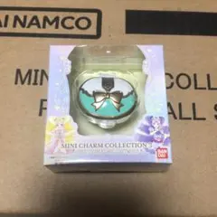 プリキュア ミニチャームコレクション タッチコミューン 未開封 ルミナス