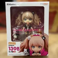 ねんどろいど 江ノ島盾子 フィギュア 1398 ダンガンロンパ1・2