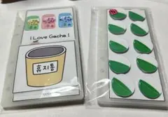 3点セット☆ 韓国 saving セービング ガチャガチャリフィル おまとめ割
