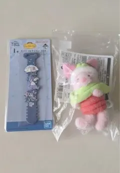 プーさん一番くじ　D賞　ピグレットぬいぐるみ I賞　ラバーバンド