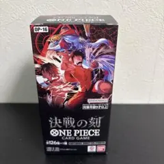 2026年最新】ワンピース box テープカットの人気アイテム - メルカリ