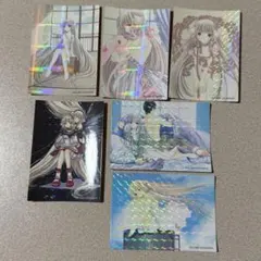 2025年最新】ちょびっツ バインダーの人気アイテム - メルカリ