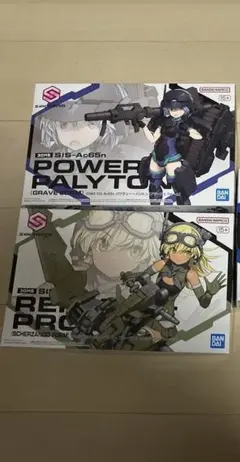 サカタユウキ様 リクエスト 2点 まとめ商品