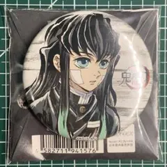 鬼滅の刃 幕間画 弍 アイキャッチ　ランダム　缶バッジ　時透無一郎