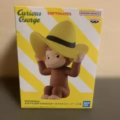 【新品未開封】おさるのジョージ SOFVIMATES フィギュア