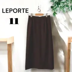 レポルテ 11 茶色 ロングスカート シンプル 無地 上品 おしゃれ