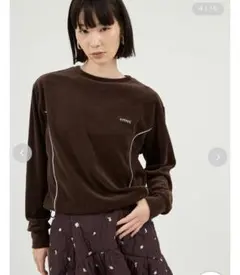 emmi パイピングデザインベロアトップス(ブラウン)