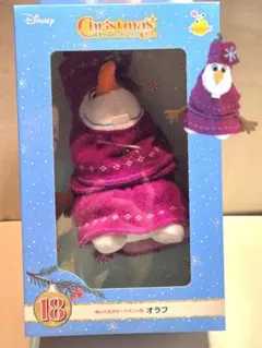 Happyくじ クリスマスオーナメント2022 オラフ