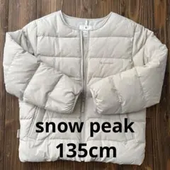 Item thumbnail for item 3b63108d-2e07-4635-9d1e-b6f58e94d5ac