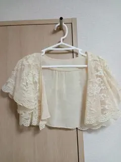 フォーマル用ベージュボレロ