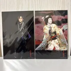 Item thumbnail for item 913847f5-7772-4023-a4f2-52397eeeb81d