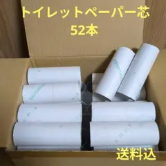 Item thumbnail for item 1f5c6355-64ba-40a2-8754-7c5803f5157f