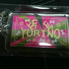 クリスマスネーム YURINO