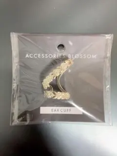 イヤーカフ(ゴールド)