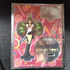 美少女戦士セーラームーン アクリルスタンド セーラープルート