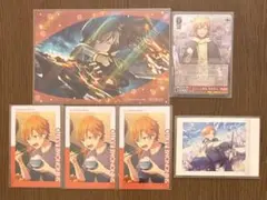 東雲彰人(プロセカ)