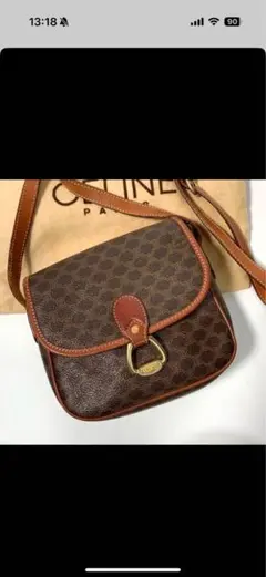 CELINE ブラウンモノグラムショルダーバッグ