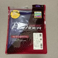 SCB FITUNDER メッシュ アンダーシャツ M パープル