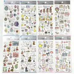 【24時間以内発送】大人の図鑑 8枚セット