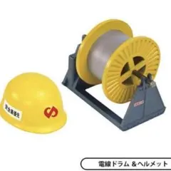 ガチャ ミニチュア