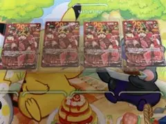 週刊少年ジャンプ 2026年 33号 付録 ワンピースカードゲーム 4枚のサムネイル