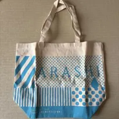 嵐 トートバッグ 2010年 ツアー ライブ