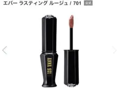 ANNA SUI エバー ラスティング ルージュ 701のサムネイル